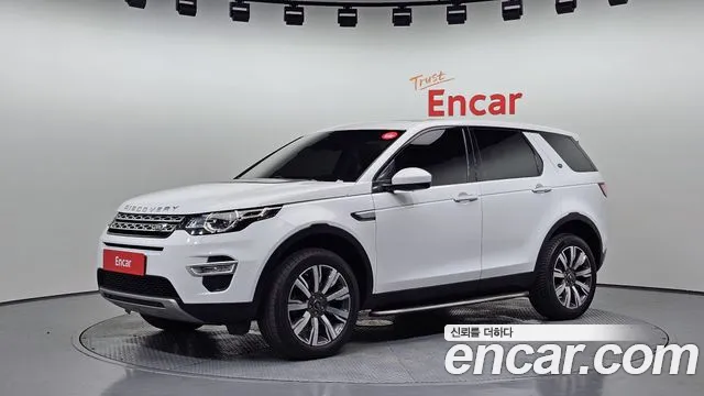 Land Rover Discovery Sport 2018