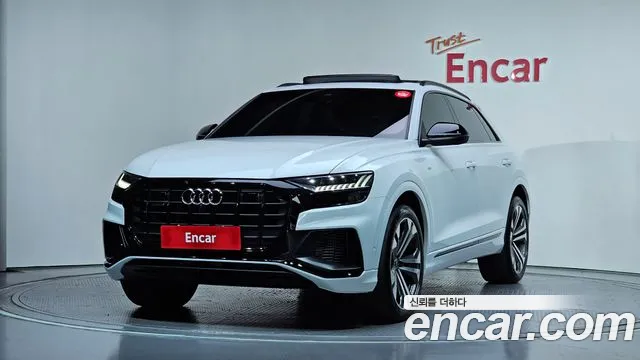 Audi Q8 2023