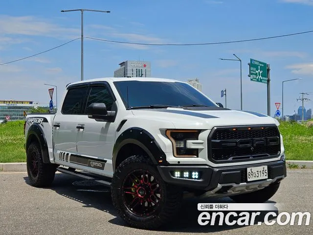 Ford F-150 2017