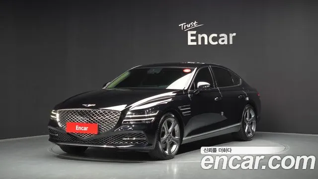 Genesis G80 2021