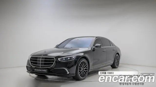 Mercedes-Benz S-Class 2025