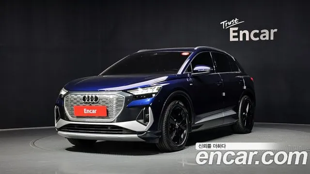 Audi Q4 e-tron 2022