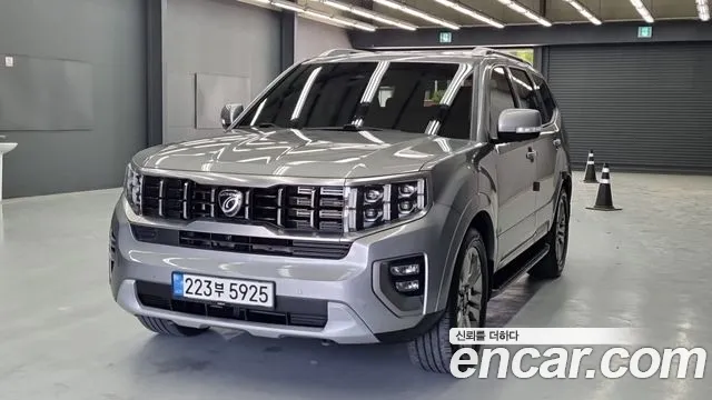 Kia Mohave 2021
