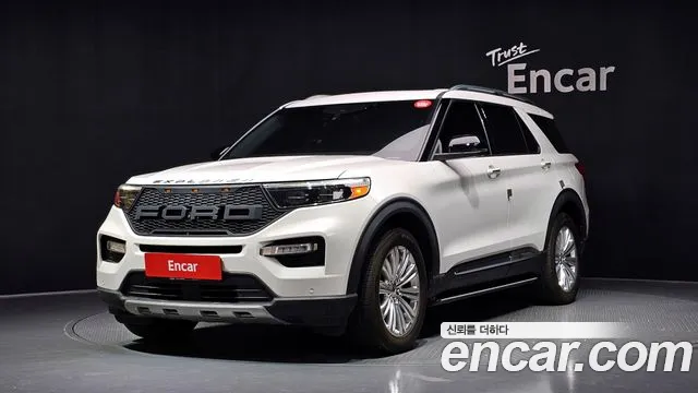 Ford Explorer 2020