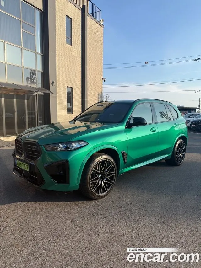 BMW X5M 2025
