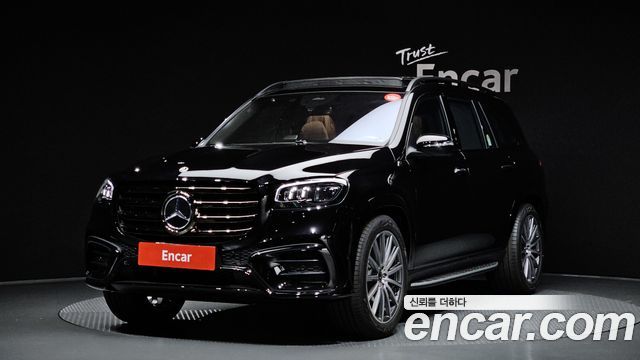 Mercedes-Benz GLS-Class 2026