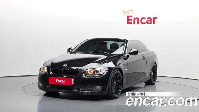 BMW 3-Series 2010