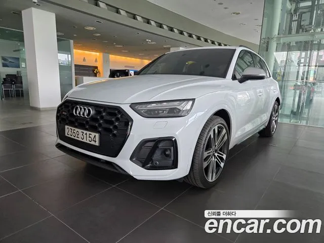 Audi SQ5 2022