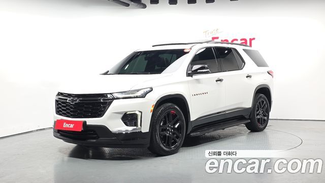 Chevrolet Traverse 2023