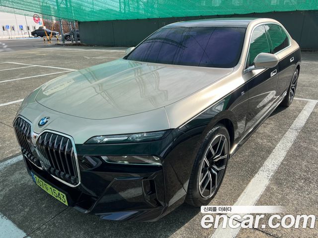 BMW 7-Series 2025