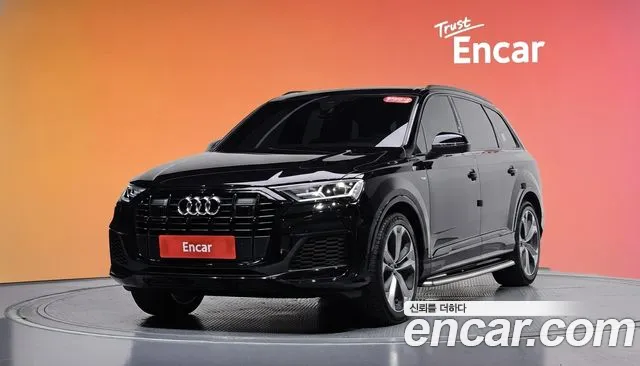 Audi Q7 2022