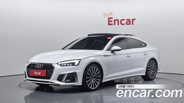 Audi A5 2022