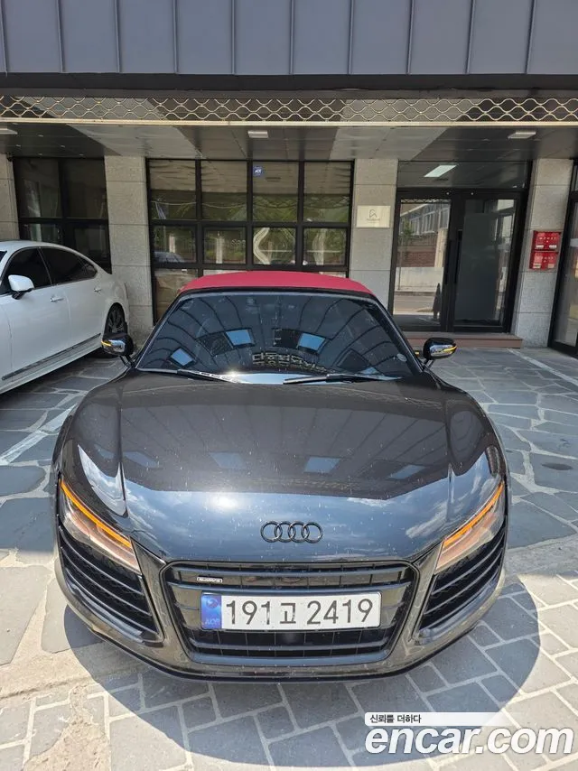 Audi R8 2013
