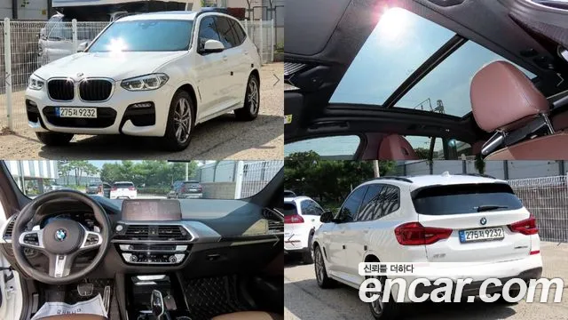 BMW X3 2021