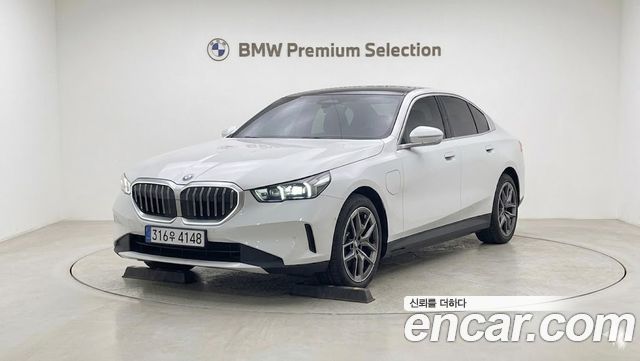 BMW 5-Series 2026