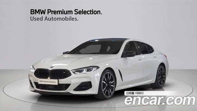 BMW 8-Series 2025