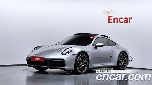 Porsche 911 2020