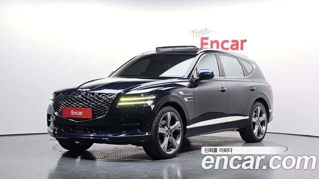 Genesis GV80 2020