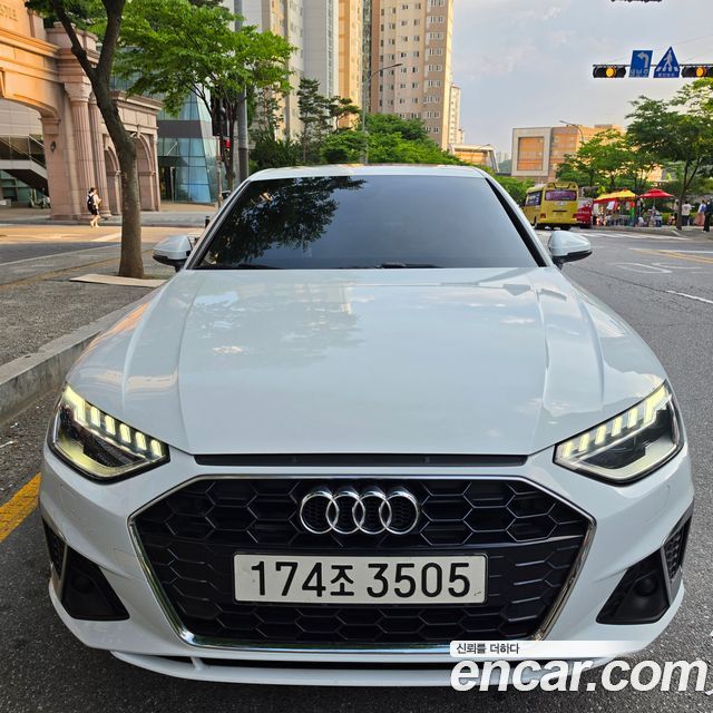 Audi A4 2020