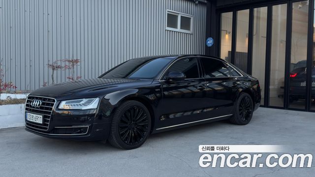 Audi A8 2015