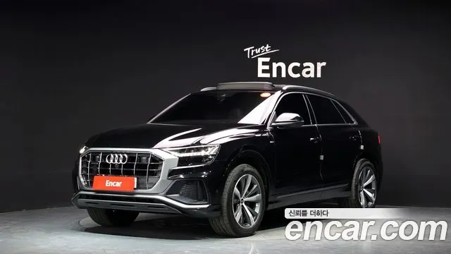 Audi Q8 2021