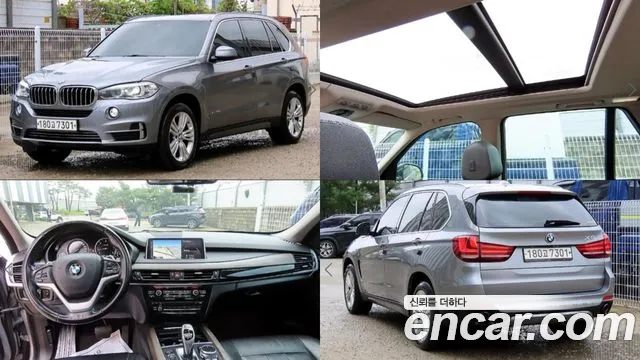 BMW X5 2014