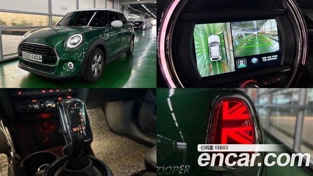 MINI Cooper 2020