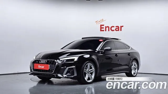 Audi A5 2021