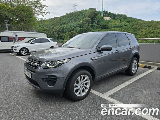 Land Rover Discovery Sport 2017