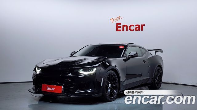 Chevrolet Camaro 2017