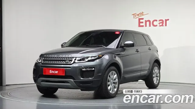 Land Rover Range Rover Evoque 2018