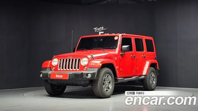 Jeep Wrangler 2017