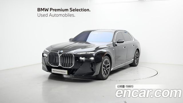 BMW 7-Series 2025