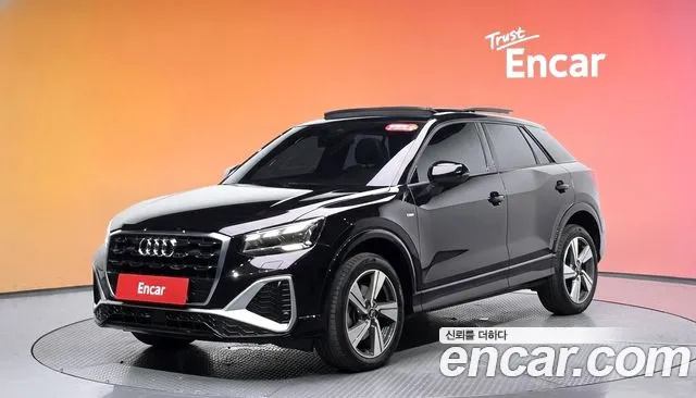 Audi Q2 2023