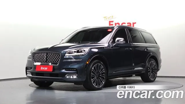 Lincoln Aviator 2022