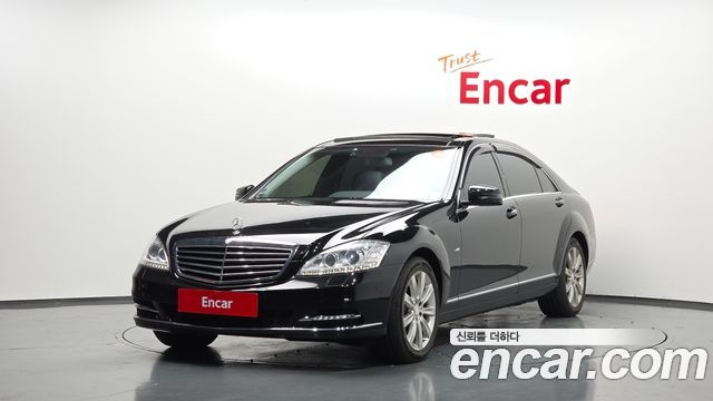 Mercedes-Benz S-Class 2010