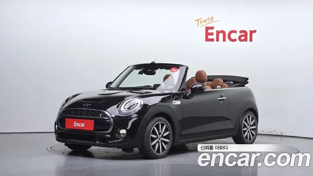 MINI Cooper Convertible 2017