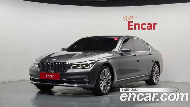 BMW 7-Series 2016