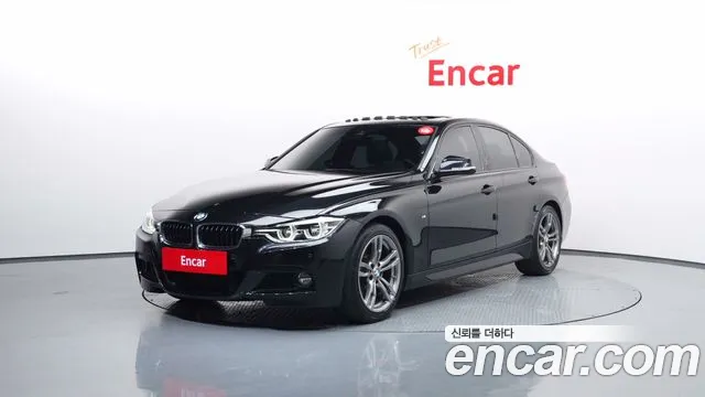 BMW 3-Series 2018
