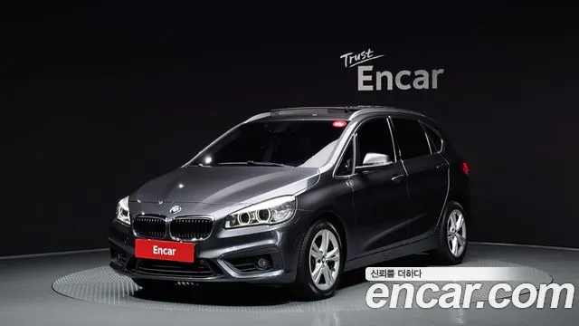 BMW 2-Series 2017