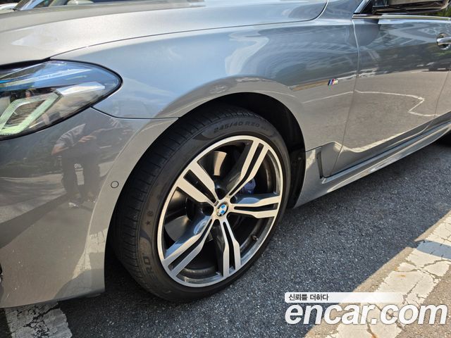 BMW Gran Turismo 2024