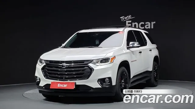 Chevrolet Traverse 2021