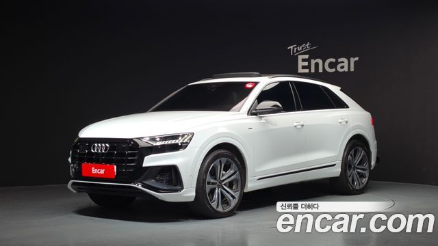 Audi Q8 2023