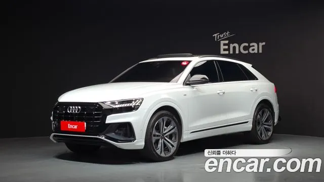 Audi Q8 2023