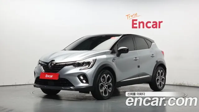 Renault Captur 2020