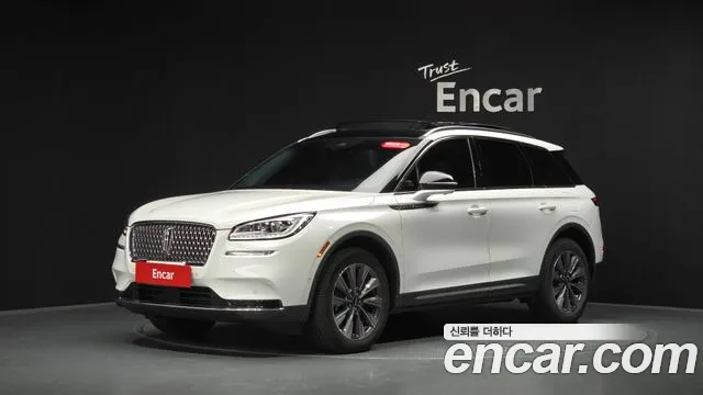 Lincoln Corsair 2020