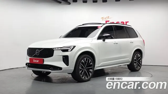 Volvo XC90 2026