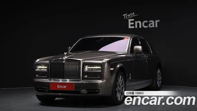 Rolls-Royce Phantom 2014