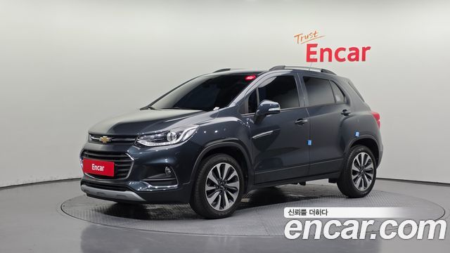 Chevrolet Trax 2020