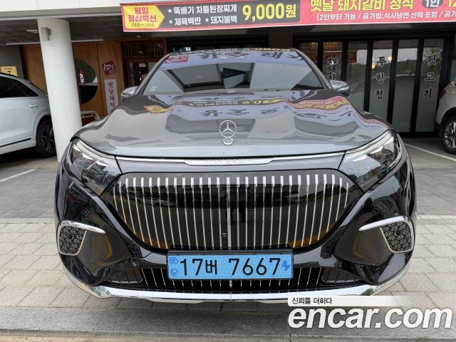 Mercedes-Benz EQS 2024